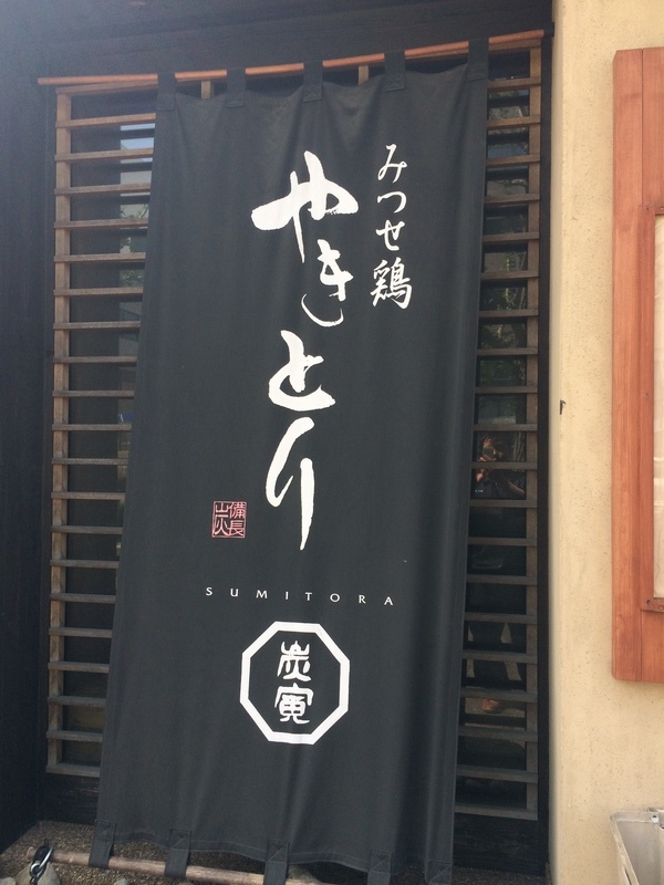 ダクト施工日記画像