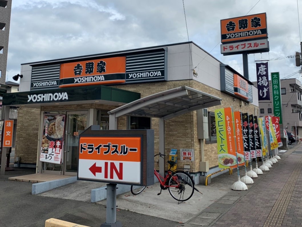 牛丼の吉野家　ダクト改修工事