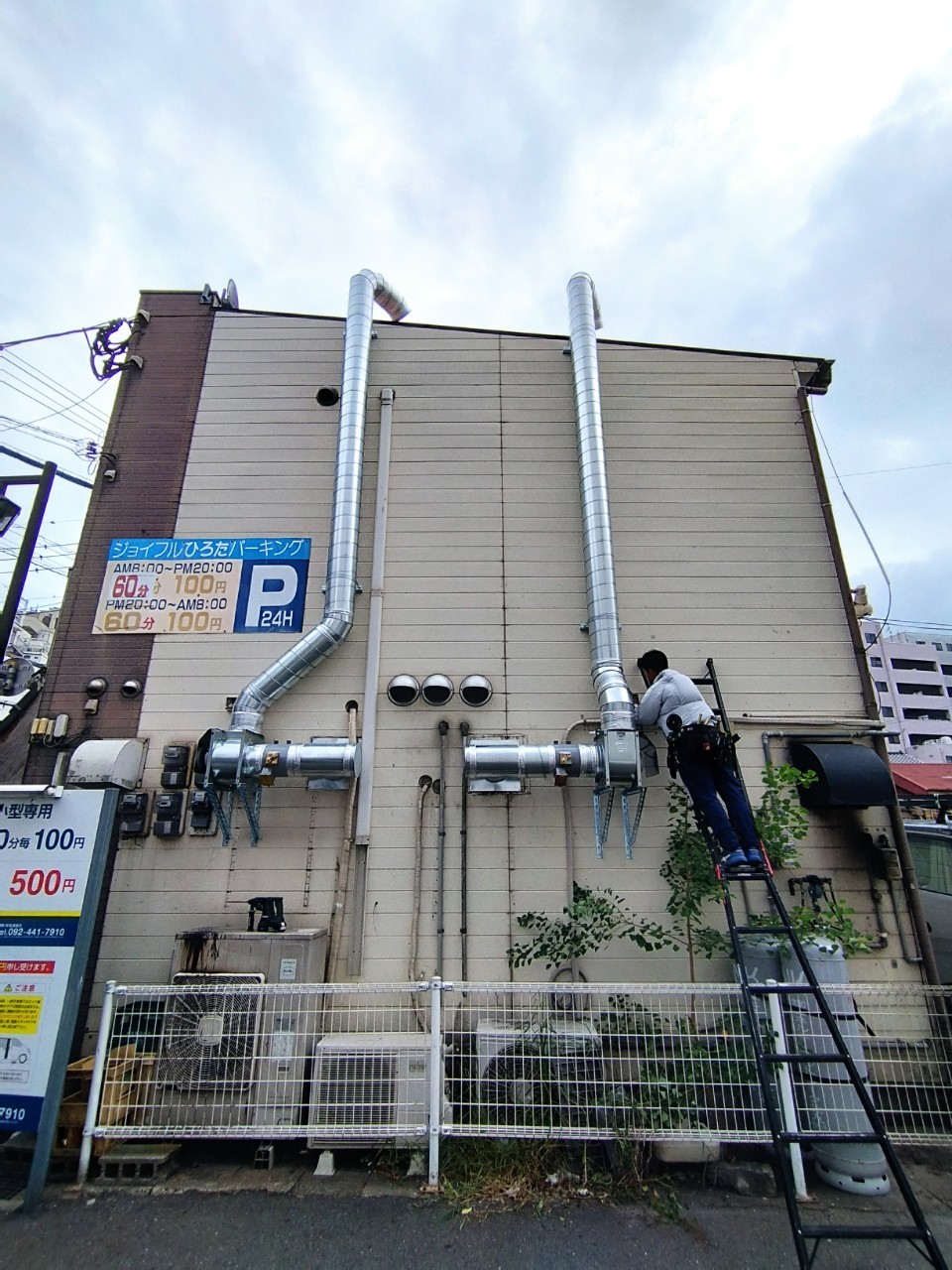 北九州市八幡西区の人気焼肉店　クリアフード工事