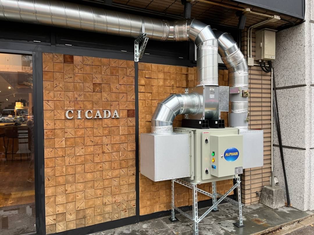 福岡市中央区【薪焼料理店】煙対策工事
