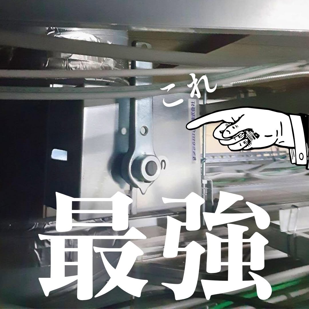 大阪市中央区【飲食店】排煙ダクト工事
